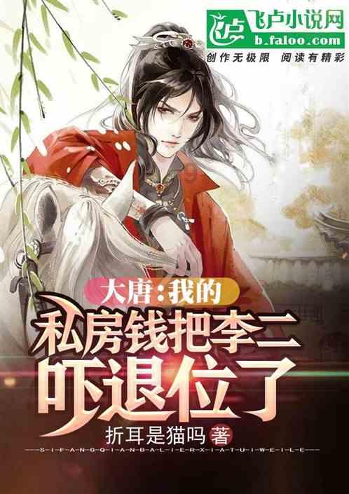 银河文明3